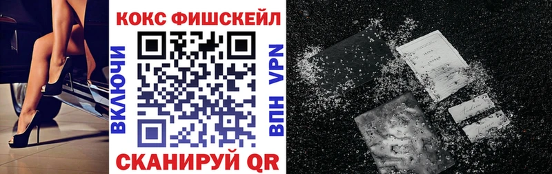 Купить КОКАИН МАРИХУАНА Меф мяу мяу ГАШИШ Медвежьегорск
