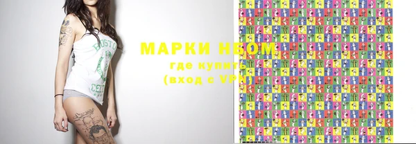 mdpv Алзамай