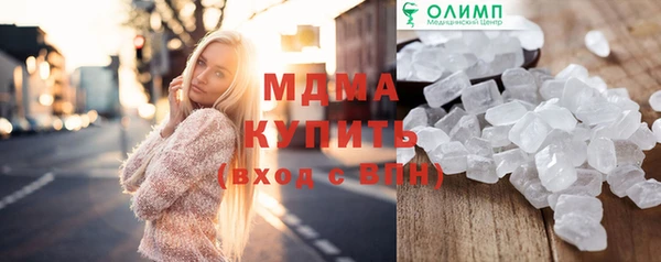 mdpv Алзамай