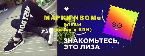 mdpv Алзамай
