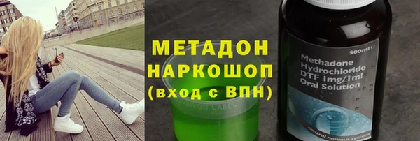 mdpv Алзамай