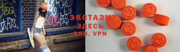 бутик Алексеевка