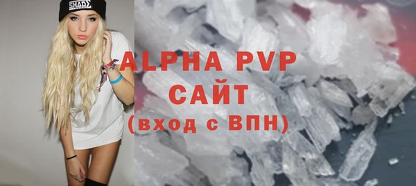 дмт Алексин