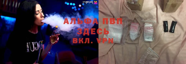 бутик Алексеевка