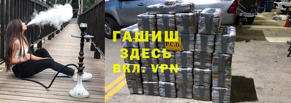 бутик Алексеевка