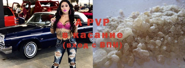 бутик Алексеевка