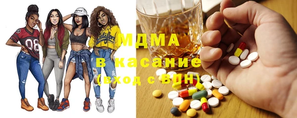 mdpv Алзамай