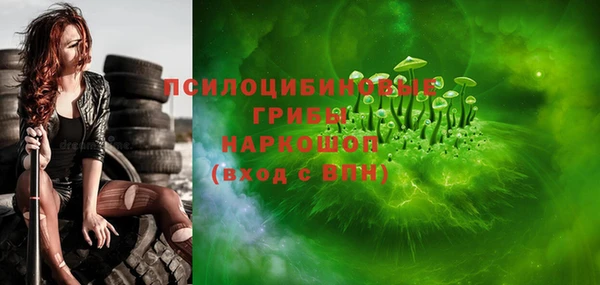 mdpv Алзамай
