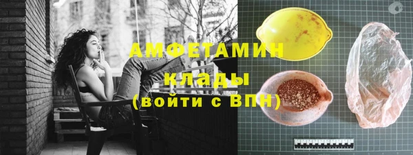 бутик Алексеевка