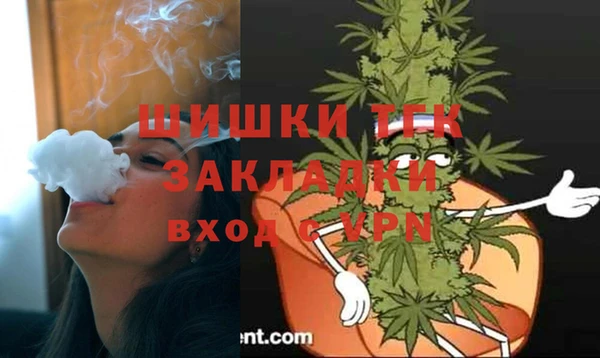 бутик Алексеевка