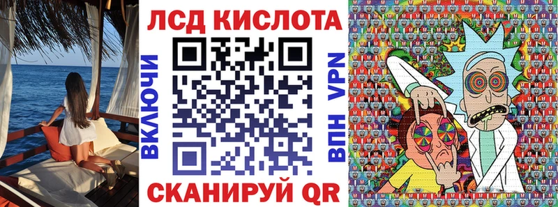 Купить закладки  Медвежьегорск  Марки N-bome 1,5мг 