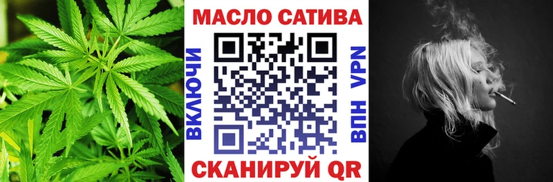 Купить закладки  Медвежьегорск  ТГК гашишное масло 